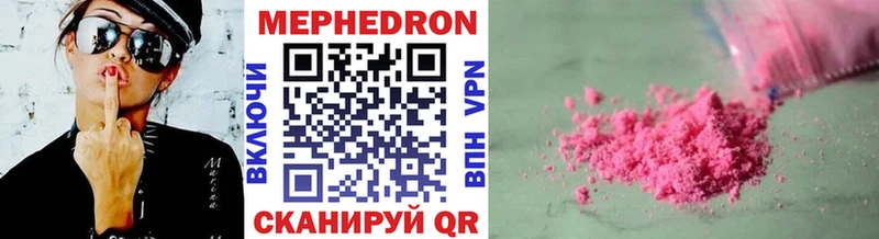 Купить наркотик аптеки Артём Амфетамин МДМА COCAIN блэк спрут как войти Конопля