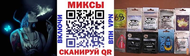 цена наркотик  Артём  блэк спрут tor  БУТИРАТ буратино 