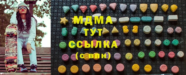герыч Алексеевка