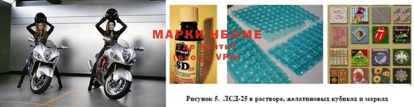 герыч Алексеевка