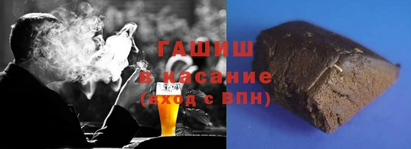 прущая мука Алзамай