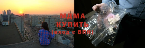 герыч Алексеевка