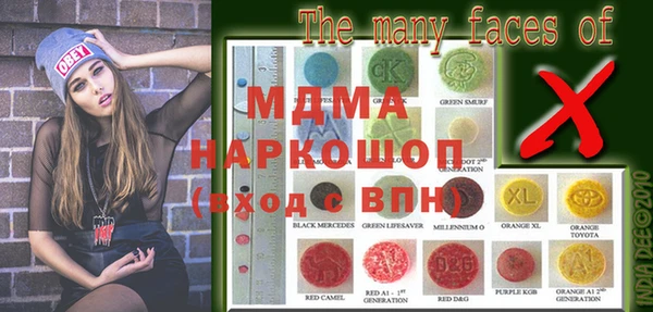 прущая мука Алзамай