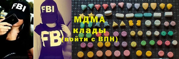 прущая мука Алзамай