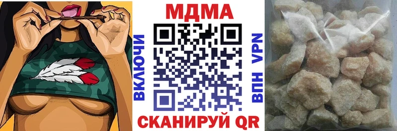 МДМА молли  Артём 